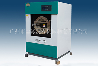 工業(yè)洗衣機設備